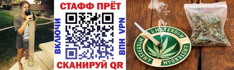 Какие есть наркотики Каменка Alpha PVP  КОКАИН  NBOMe  Меф мяу мяу  Каннабис  ГАШ 