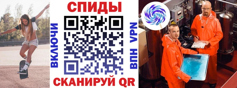 купить   Каменка  АМФ 97% 