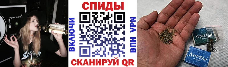omg сайт  Каменка  БУТИРАТ 99% 