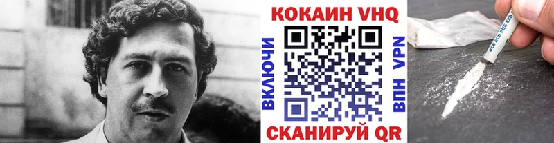 hydra рабочий сайт  где можно купить   Каменка  COCAIN 97% 