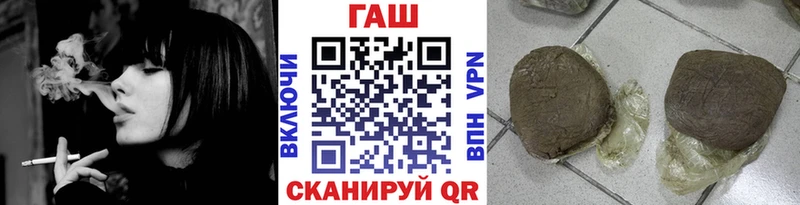 где найти   Каменка  Гашиш Изолятор 