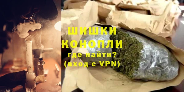 винт Вязники