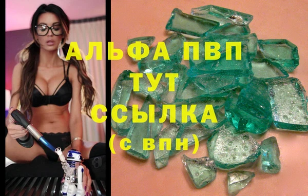 винт Вязники