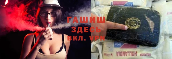 винт Вязники