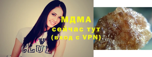 винт Вязники