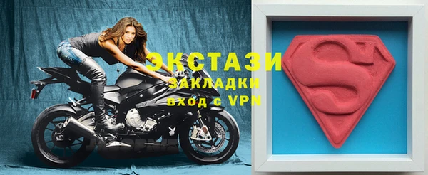 винт Вязники