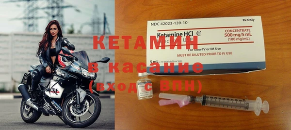 гашиш Вязьма