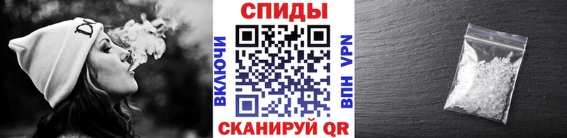 Первитин Methamphetamine  OMG рабочий сайт  Каменка 